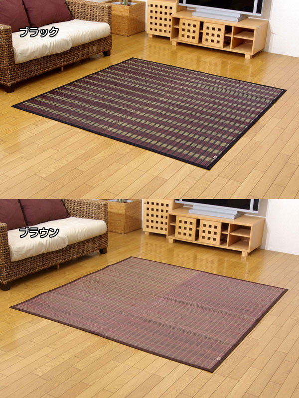 【福岡県品評会最優秀賞】純国産 い草花ござ 『鍋島』 ブラック 江戸間2畳(約174×174cm)【送料無料】【代引き不可】 [3]
