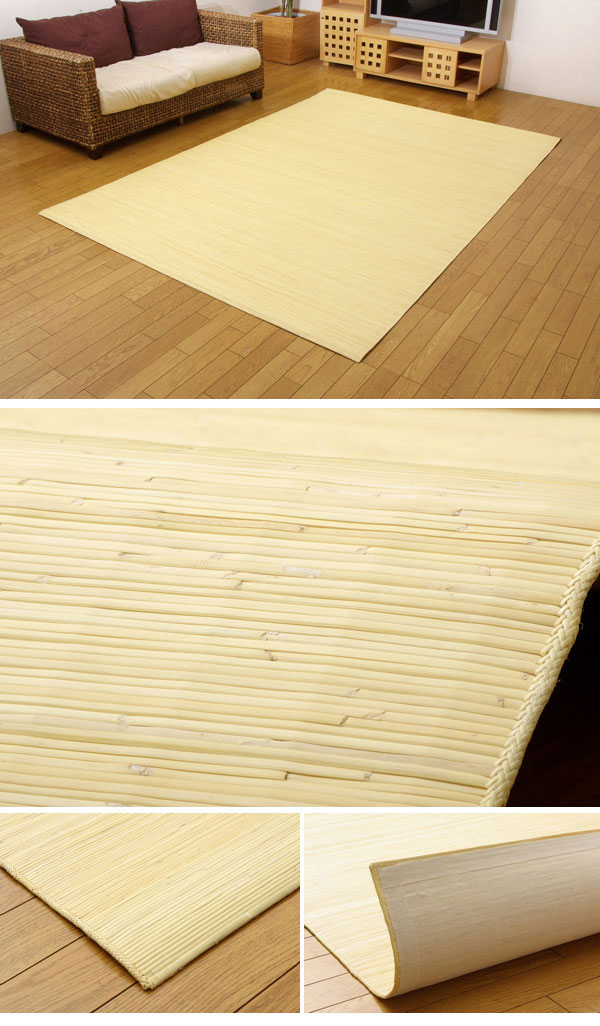 インドネシア産 39穴マシーンメイド 籐むしろカーペット 『ジャワ』 191×286cm【送料無料】【代引き不可】 [3]