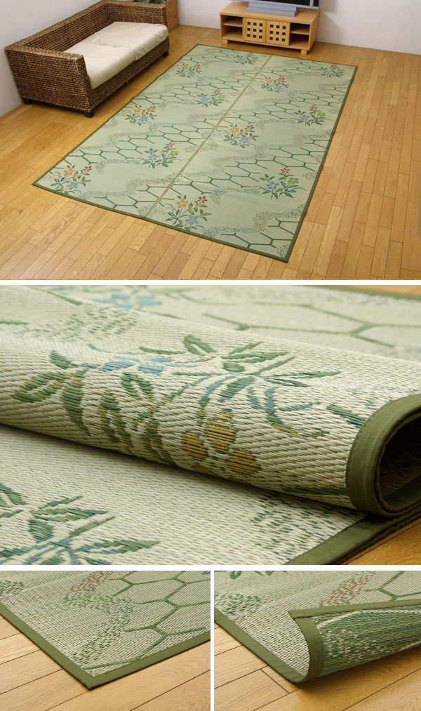 い草花ござ カーペット 『流水』 江戸間4.5畳(約261×261cm)(代引き不可)【送料無料】 [2]