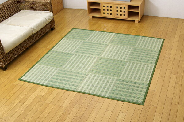 い草花ござ カーペット 『dkピース』 グリーン 江戸間2畳(約174×174cm)(代引き不可...