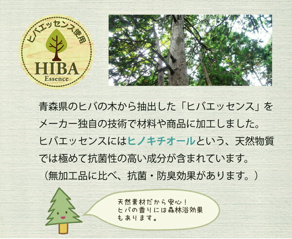 �ԥ��� �ҥХ��å���������ߥѥ��׻��� �ҤХѥ����� ��35��50cm(����Բ�)������̵����