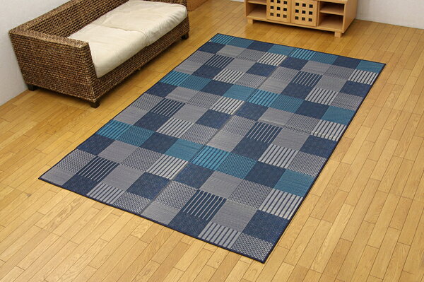 純国産 い草 ラグ カーペット 『京刺子』 江戸間4.5畳(約261×261cm)(代引不可)【送料無料】 [3]