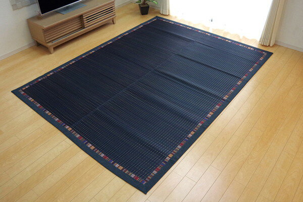 ラグ カーペット マット い草 中敷 い草ラグ エスニック柄 『NSエルム』 ブルー 191×191(代引不可)【送..