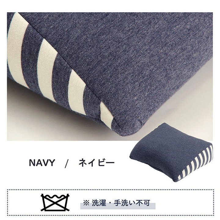 クッション 足枕 フットケア ふくらはぎ むくみ 疲れ 対策 睡眠 シンプル ウレタン インテリア おしゃれ 北欧 オールシーズン かわいい お洒落 雑貨 リビング フィット リモートワーク 在宅ワーク(代引不可)【送料無料】 [3]