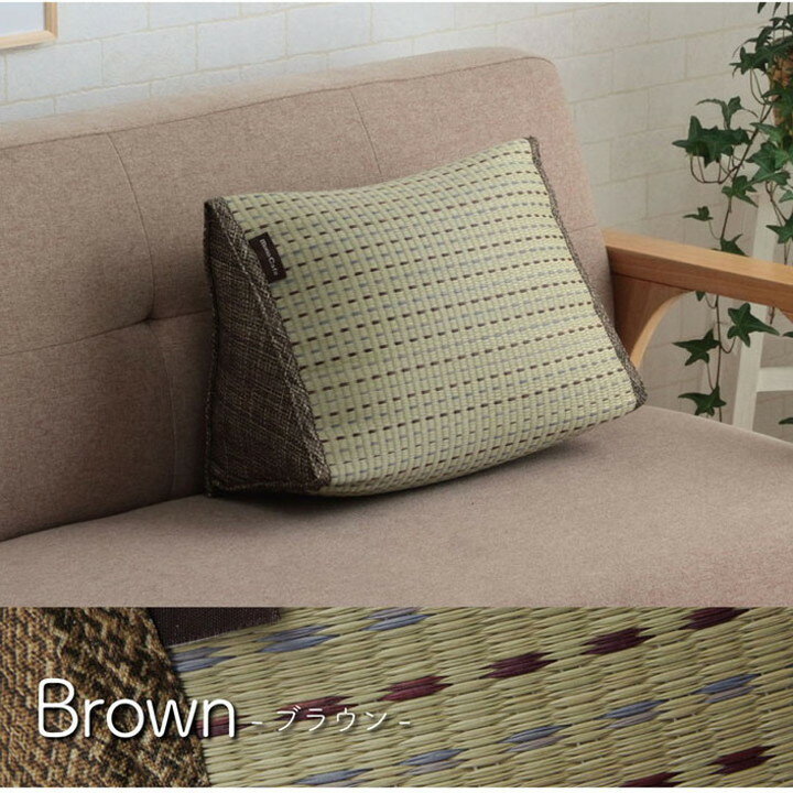 クッション くつろぎ い草 抗菌防臭 シンプル 小林製薬コバガード使用 イス インテリア 北欧 かわいい 韓国インテリア おしゃれ オシャレ 小物 コンパクト プレゼント(代引不可)【送料無料】 [2]