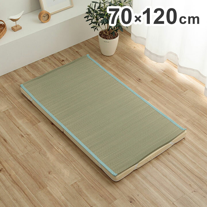敷きパッド い草 70×120cm ベビー 日本製 寝具 シーツ 敷きパッド 国産 国産 さらさら 吸汗 調湿 消臭 お手入れ簡単 ブルー インテリア 寝具 おしゃれ オールシーズン インテリア(代引不可)【送料無料】
