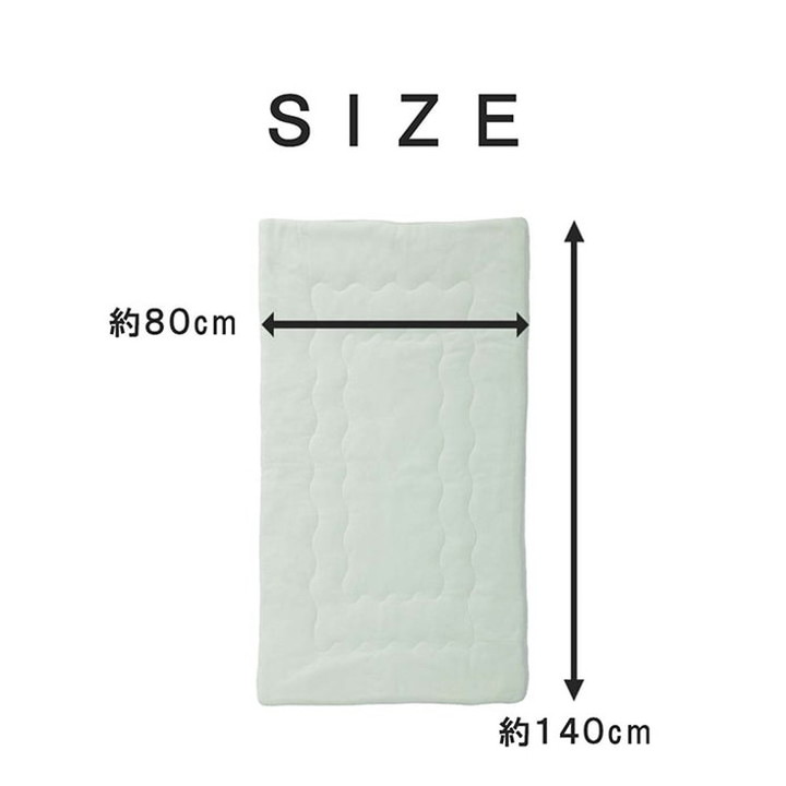 リコメン堂生活館のケット 80×140cm 寝具 肌布団 キルトケット お昼寝 保育園 キッズ ジュニア 綿100% 洗える 洗濯機丸洗い 優しいタオル地(代引不可)【送料無料】｜アングル2