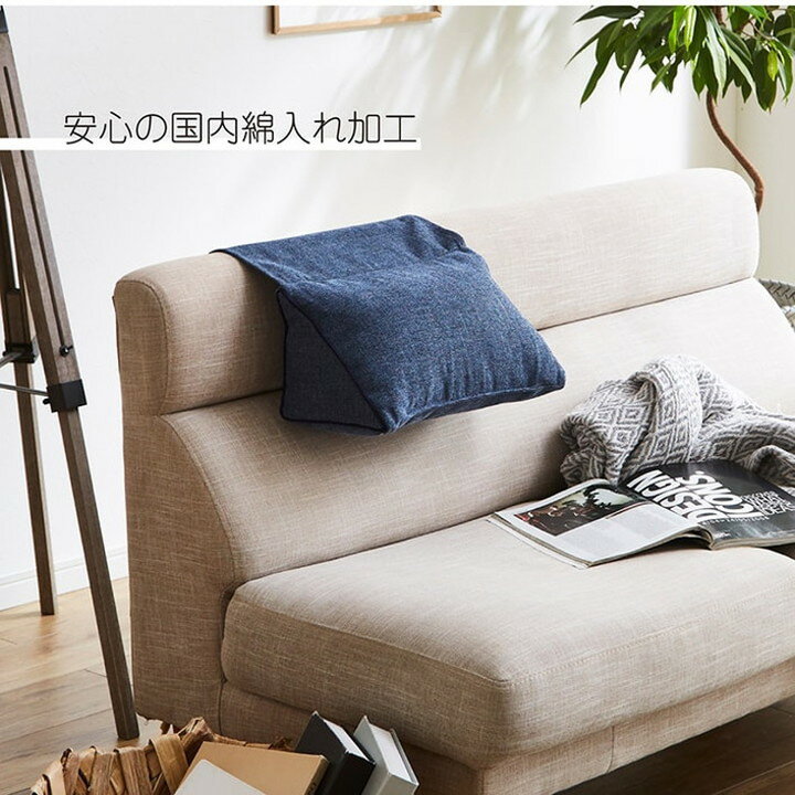 背もたれ クッション 三角 収納付き ポケット 省スペース コンパクト ソファ ソファー 収納 フロアクッション 枕 背当 スマホ シンプル 国内綿入れ加工 オールシーズン インテリア おしゃれ 北欧(代引不可)【送料無料】