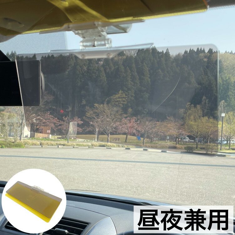 2in1������ѥ���������� ��ư���� �����Х����� ����������� �и� ����Х����� ���󥷥������������ ��ȿ�� �������к� ������ �к� ��ž �� ���� ...