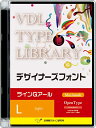 ofUC VDL TYPE LIBRARY fUCi[YtHg Macintosh Open Type CGA[ Light 49100(s)