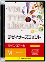 ofUC VDL TYPE LIBRARY fUCi[YtHg Macintosh Open Type CGA[ Medium 49300(s)