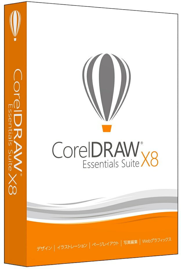 コーレル CorelDRAW Essentials Suite X8 CDEX8JP(代引き不可)【 ...