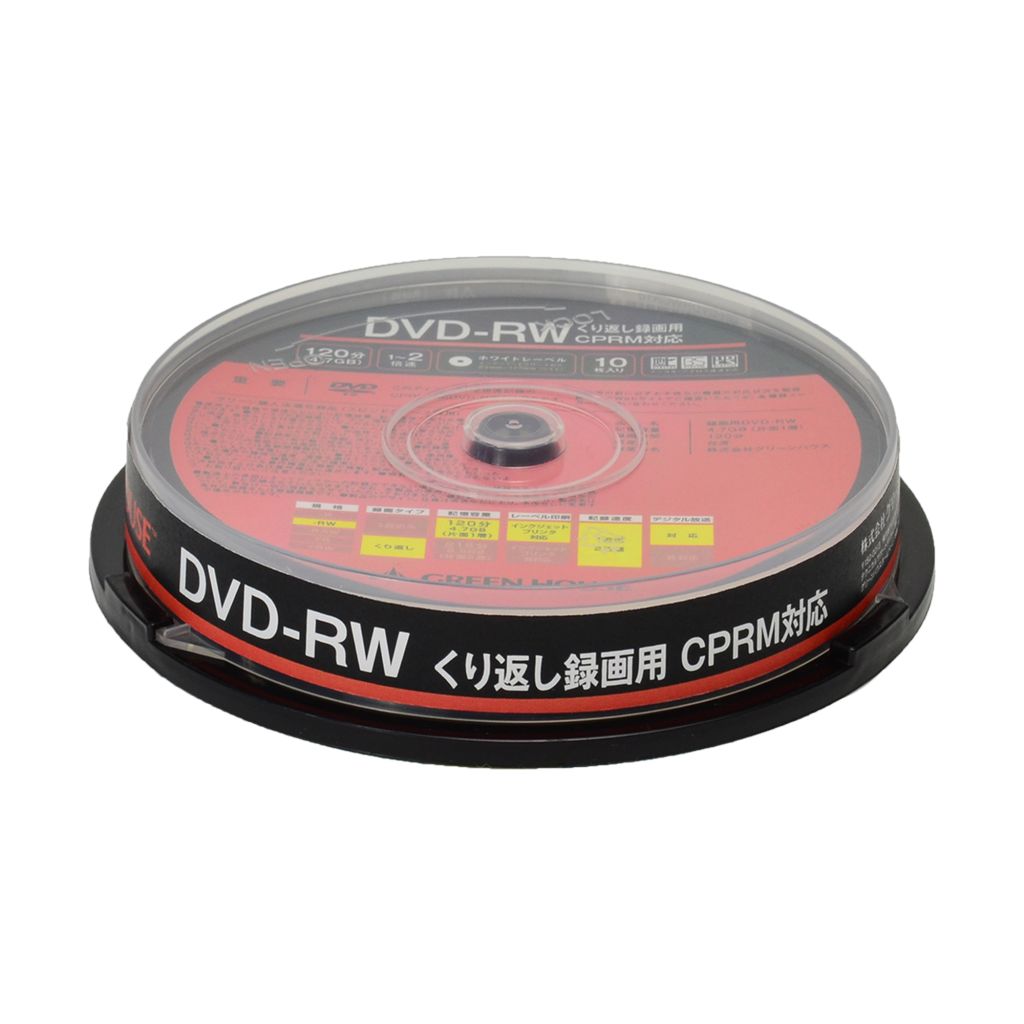 グリーンハウス DVD-RW CPRM 録画用 1-2倍速 10枚スピンドル GH-DVDRWCA10(代引き不可)