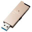 エレコム USBメモリー/USB3.0対応/スライド式/高速/DAU/128GB/ゴールド MF-DAU3128GGD(代引き不可)【送料無料】