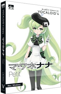 AHS VOCALOID4 マクネナナ プチ SAHS-41018(代引き不可)通販