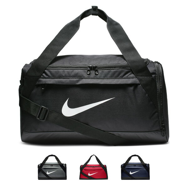 NIKE ナイキ ブラジリア ダッフル S BA5976 ボストンバッグ 40L スポーツバッグ おしゃれ クラブ ジム 合宿【送料無料】のサムネイル
