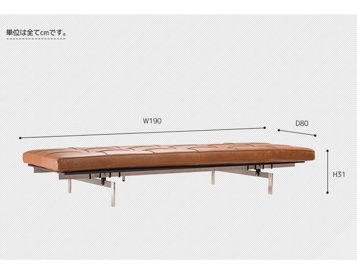デザイナーズ ソファ ベッドPK80 ポール・ケアホルム(代引不可)【送料無料】