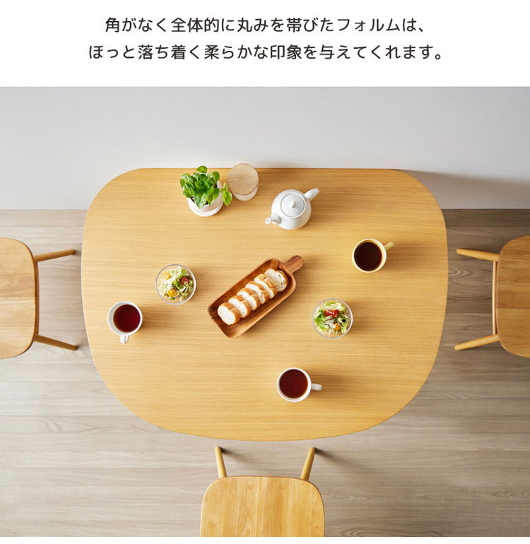 半円形ダイニングテーブル 半円 楕円 幅115cm 2人用 3人用 おしゃれ テーブル ダイニングテーブル おしゃれ 北欧 木製 天然木 ナチュラル おしゃれ 省スペース カフェ風 ラバーウッド(代引不可)【送料無料】 [3]