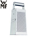 WMF 4面おろし器 W0644416030 ヴェーエムエフ キッチンツール 料理 調理 キッチン おしゃれ【送料無料】