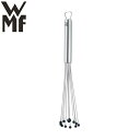 WMF シリコーンボールウィスク27cm W1873006030 ヴェーエムエフ キッチンツール 料理 調理 キッチン おしゃれ