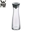 WMF カラフェ1.0L ブラック W0617706040 ヴェーエムエフ キッチンツール 料理 調理 キッチン おしゃれ【送料無料】