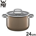 WMF フュージョンテック ミネラル ハイキャセロール24cm ダークブラス W0514475290 ヴェーエムエフ キッチンツール 料理 調理 キッチン おし...