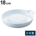 にちにち道具 日本製 セラミック おろし器 大 セラミックおろし器 日々道具(3)