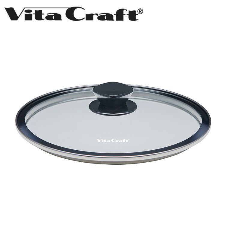 其它 - Vita Craft ビタクラフト ガラス蓋 フライパン用 22cm フライパンカバー 中身が見える カーペンター オリビア ソフィア2 対応 フタ ふた キッチン用品 強化ガラス ガラス 調理器具 シンプル おしゃれ【送料無料】
