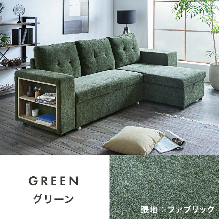 カウチソファ 3人掛け レザーファブリック お...の紹介画像2