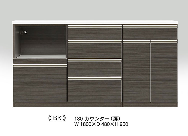 カウンター 幅180cm 扉タイプ 木目調 ホワイト ブラック キッチンカウンター キッ...