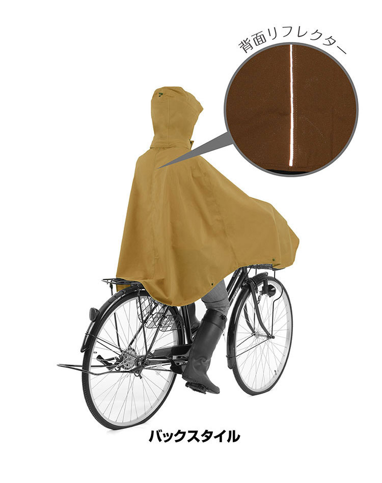 （まとめ）オカザキ レインパーカー M 1着【×20セット】 急な雨にも即座に対応 持ち運びもラクラク コンパクト折りたたみレインパーカーMサイズ、1着20セット