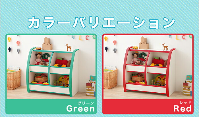 日本製 完成品 おもちゃばこ スモールタイプ 幅65cm 棚 キッズ 子供 知育家具 おもちゃBOX EVA 国産 幅65 シェルフ 収納棚(代引不可)【送料無料】 [2]