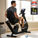 ジョンソンヘルステック リカンベントバイク 5.0R 正規販売店 ホライズン HORIZON 家庭用 ZONE・ZWIFT対応 フィットネスバイク エクササイズ 背もたれ エクササイズバイク ダイエット器具 有酸素運動(代引不可)【送料無料】(4)