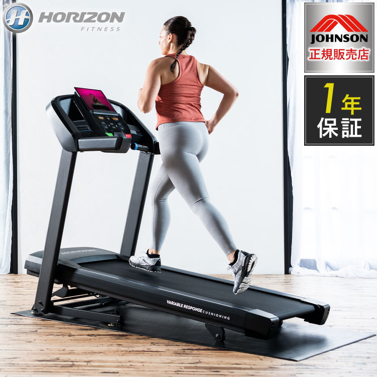 󥽥إ륹ƥå ȥåɥߥ T101 Ź ۥ饤 HORIZON  ZONEZWIFTб 롼ʡ ...