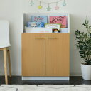絵本棚 3段 扉付き キャビネット 幅60cm 高さ85cm カウンター下収納 奥行35cm 絵本 カウンター下 収納 子供部屋 絵本ラック(代引不可)【送料無...