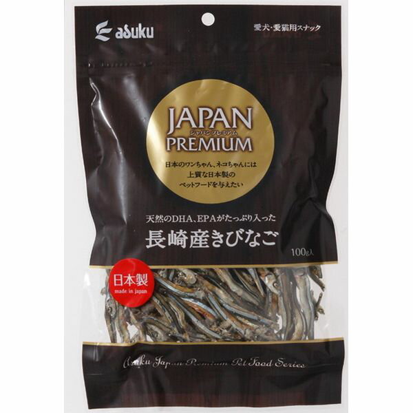 【商品詳細】原材料　又は　材質などきびなご、酸化防止剤（ビタミンE）単品商品サイズ（D×W×Hmm）40x170x260単品重量（g）115原産国日本【送料について】北海道、沖縄、離島は送料を頂きます。