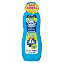 ライオン商事 のみとりSPグリーン330ml
