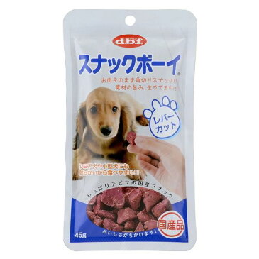 デビフペット スナックボーイレバーカット45g