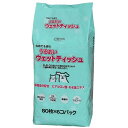 【商品詳細】・商品説明潤い成分配合。ペットになめても安心処方のこまめに使えるお徳用製品。・商品サイズ（縦×横×高さmm）150×100×210・重量（g）1200・原材料レーヨン系不織布、水、Pg、除菌剤、防腐剤、PH調整剤、ヒアルロン酸Na、もも葉エキス・原産国日本【送料について】北海道、沖縄、離島は送料を頂きます。