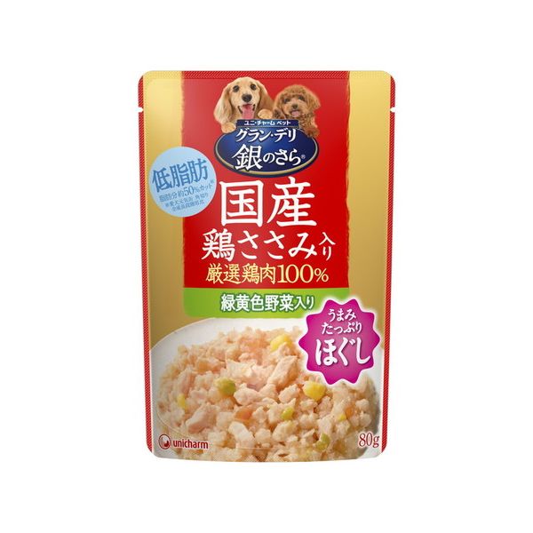 Gin No Sara - ユニ・チャーム グラン・デリ銀のさらパウチほぐし成犬用鶏ささみ・緑黄色野菜入り80g
