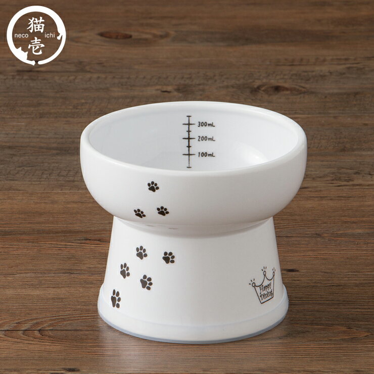 猫壱 猫用 脚付ウォーターボウル ハイタイプ 猫柄 食器 猫用食器 ボウル 水飲み 水やり 給水器 ペット ペット用食器のサムネイル
