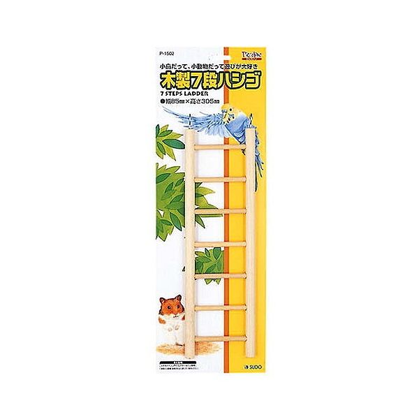 スドー B1502木製7段式はしご