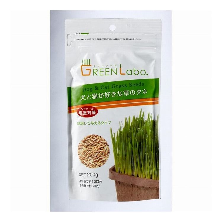 ꡼ GreenLabo ǭ𥿥 200g