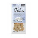 いわし ビスケット 60g ドッグフード 犬食用 ママクック