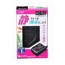 【商品説明】使用率No.1エアーポンプ**観賞魚用エアーポンプ イーエアーシリーズ使用率(2018年当社調べ)静音構造【サイレントルーム】静 キレイな酸素たっぷりコンパクト設計エアー吐出口 1口クリアサイレント設計静音設計で、ポンプの音を約21%ダウン※1(※1:旧モデル品との比較)静音構造「サイレントルーム」採用内部の音を逃がさない特殊密閉構造設置面に伝わる振動を最低限に抑える防振脚ゴム 防振脚ゴムキレイな酸素エアーフィルターでキレイな空気に【商品詳細】・原材料●本体:ABS樹脂・原産国中華人民共和国・単品重量(g)182【送料について】北海道、沖縄、離島は送料を頂きます。