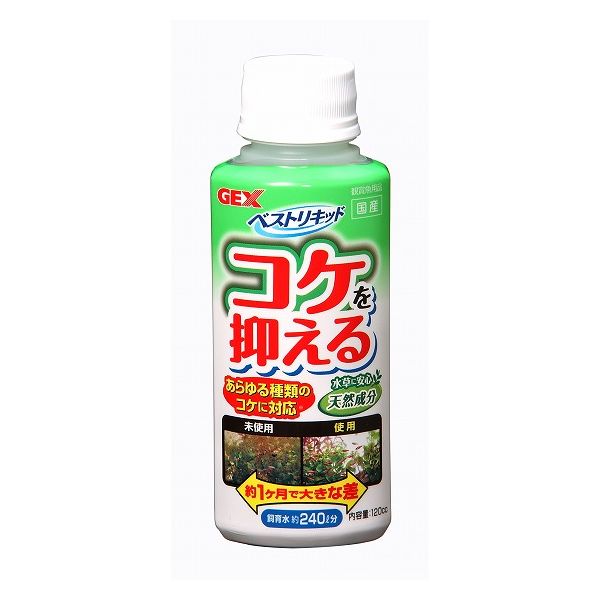 【商品説明】●コケを抑える あらゆる種類のコケに対応●水草に安心な天然成分●便利な計量キャップ付●30cc増量●天然成分の遷移元素があらゆるコケの発生を防ぎ、飼育水の嫌なニオイも抑えます ※すでに発生したコケを除去する効果はありません ●淡水専用【商品詳細】・原材料麦飯石、水・原産国日本国・単品重量(g)182【送料について】北海道、沖縄、離島は送料を頂きます。