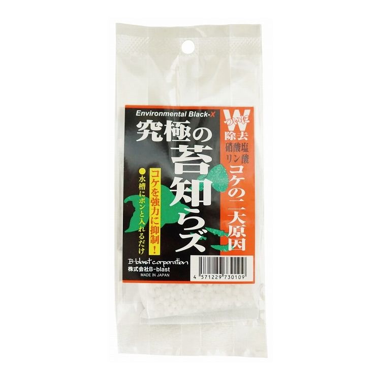 【商品説明】ダブル効果の苔抑制剤・原材料又は材質機能炭・活性アルミナ・単品商品サイズ（D×W×Hmm）30×80×175・単品重量（g）30【送料について】北海道、沖縄、離島は送料を頂きます。