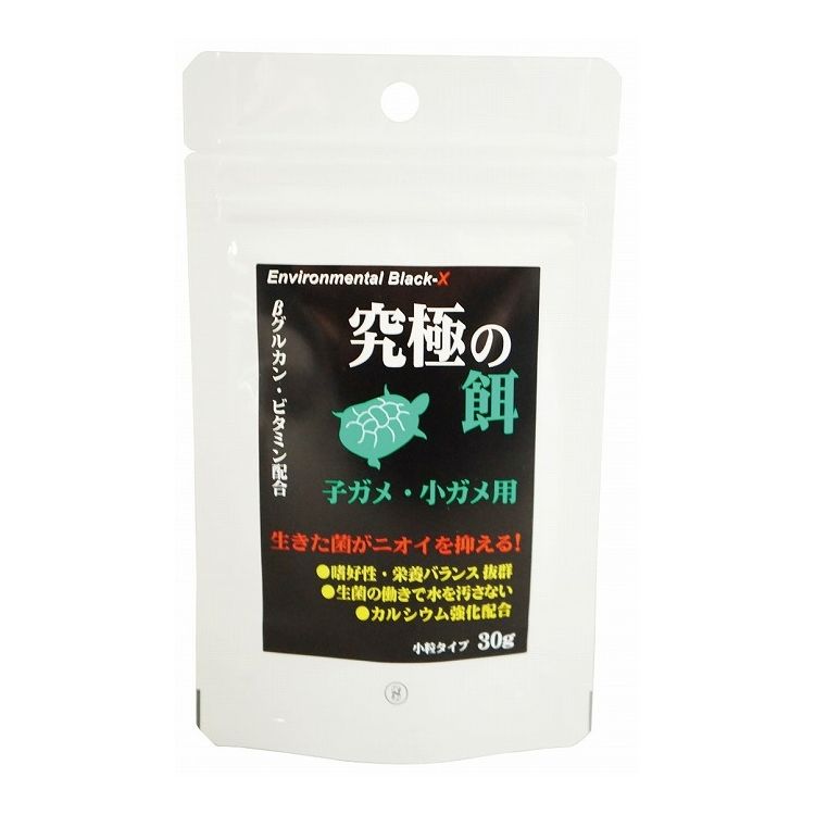 B-blast ˤα ҥᡦ 30g    ξ