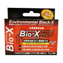 B-blast バイオエックス 3g 日本製 国産 観賞魚 アクアリウム 水質調整剤