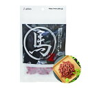 国泰ジャパン 馬肉旨焼きジャーキーカット70g